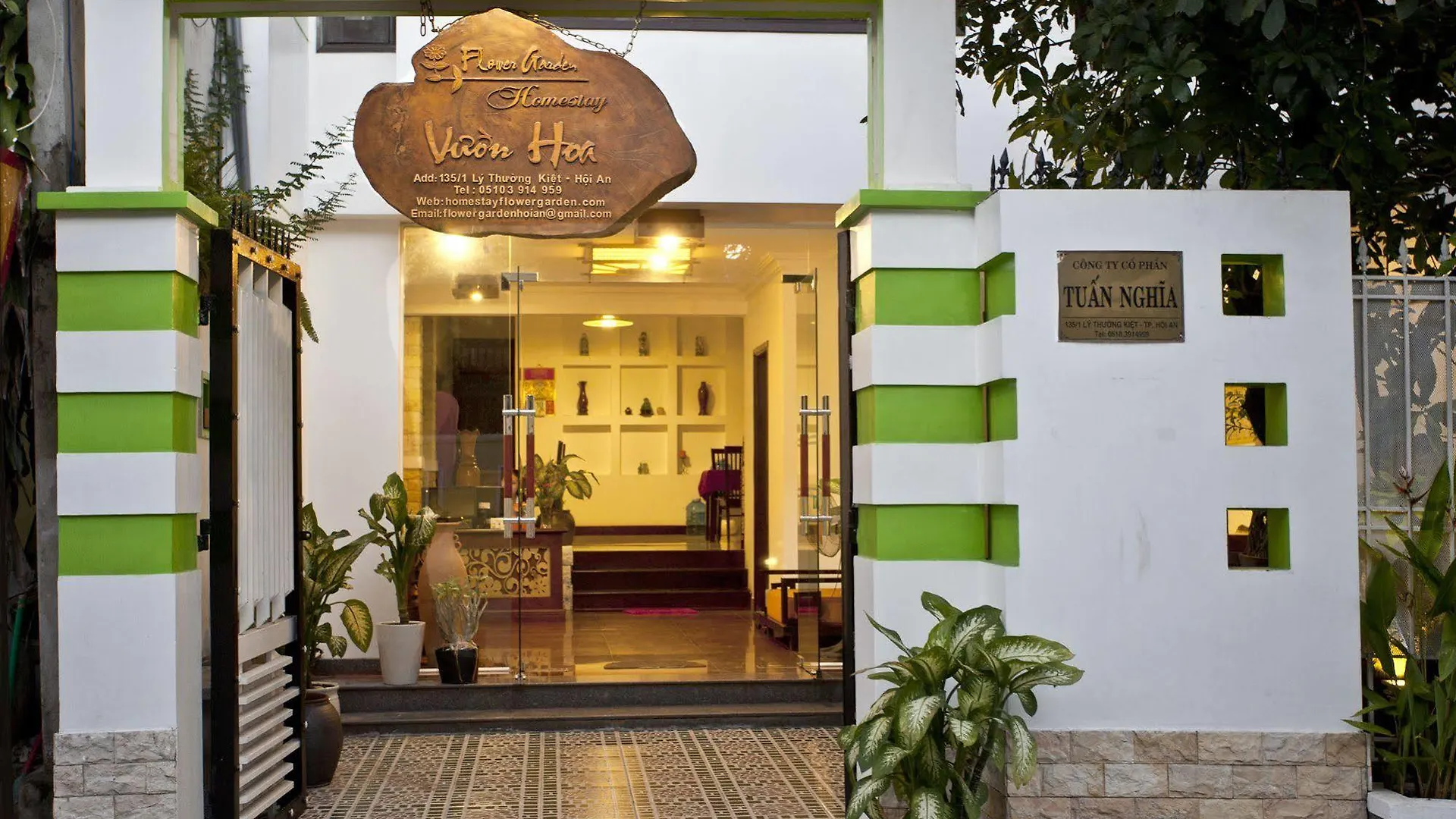 Flower Garden Homestay Hoi An 0*,